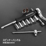 WORKPRO ソケットレンチセット ラチェットレンチ オフセットタイプ 差込角6.35mm（1/4インチ) 46点組 自動車修理 車メンテナンス ガレージツールセット 作業セット 工具 道具 専用収納ケース付属