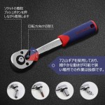 WORKPRO ソケットレンチセット ラチェットレンチ オフセットタイプ 差込角6.35mm（1/4インチ) 46点組 自動車修理 車メンテナンス ガレージツールセット 作業セット 工具 道具 専用収納ケース付属