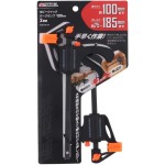 高儀(Takagi) ホビークイックバークランプ ブラック 100mm 2個組 HQB-100-2P【燕三条ブランド】【レバーを握るだけの簡単作業】 クランプ 木工 金具 DIY 万力 固定金具