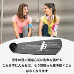 [SZSL] 足の測定ツール 大人 子供用 足のサイズ 計測器 長さを測定 調節可能 靴のサイズ測定 足の測定器 買靴 簡単 便利