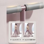 AAJGG 内転筋トレーニング 足やせ 脚やせ 美尻 ダイエット 骨盤底筋トレーニング 脚トレーニング・ダイエット器具 ストレッチ運動 脚トレーニング 内もも筋トレーニング器具 太もも痩せトレーニング器具 有酸素運動 内転筋トレーニング 骨盤底筋トレーニング器 ジム/リビングルームに適した室内折りたたみ