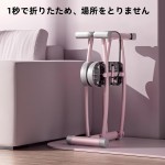 AAJGG 内転筋トレーニング 足やせ 脚やせ 美尻 ダイエット 骨盤底筋トレーニング 脚トレーニング・ダイエット器具 ストレッチ運動 脚トレーニング 内もも筋トレーニング器具 太もも痩せトレーニング器具 有酸素運動 内転筋トレーニング 骨盤底筋トレーニング器 ジム/リビングルームに適した室内折りたたみ