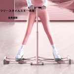 AAJGG 内転筋トレーニング 足やせ 脚やせ 美尻 ダイエット 骨盤底筋トレーニング 脚トレーニング・ダイエット器具 ストレッチ運動 脚トレーニング 内もも筋トレーニング器具 太もも痩せトレーニング器具 有酸素運動 内転筋トレーニング 骨盤底筋トレーニング器 ジム/リビングルームに適した室内折りたたみ