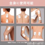 Yageme リラクゼーション器【2025新登場】 EMS微電流ケア 全身筋肉刺激 12モード 30階段強度 A/Bデュアルチャネル仕様 Type-C充電 超軽量 携帯便利 男女兼用 誕生日 敬老の日 母の日 父の日 プレゼント