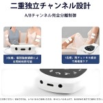 Yageme リラクゼーション器【2025新登場】 EMS微電流ケア 全身筋肉刺激 12モード 30階段強度 A/Bデュアルチャネル仕様 Type-C充電 超軽量 携帯便利 男女兼用 誕生日 敬老の日 母の日 父の日 プレゼント