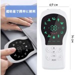 Yageme リラクゼーション器【2025新登場】 EMS微電流ケア 全身筋肉刺激 12モード 30階段強度 A/Bデュアルチャネル仕様 Type-C充電 超軽量 携帯便利 男女兼用 誕生日 敬老の日 母の日 父の日 プレゼント