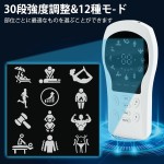 Yageme リラクゼーション器【2025新登場】 EMS微電流ケア 全身筋肉刺激 12モード 30階段強度 A/Bデュアルチャネル仕様 Type-C充電 超軽量 携帯便利 男女兼用 誕生日 敬老の日 母の日 父の日 プレゼント