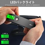 MYCARBON 荷物 旅行はかり LCC用 デジタル はかり 計量 器 携帯式デジタル スケール ステンレス仕上げ 最大50kgまで量れる 吊り下げ式ラゲッジチェッカー 旅行 アウトドア ホームに最適の秤 便利 軽量 風袋引き機能付 (ブラック)