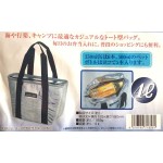 キャプテンスタッグ(CAPTAIN STAG) 保冷バッグ クーラーバッグ トートクーラーバッグ 【容量4L/10L】 シルバー デリス