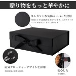 LIKENNY プレゼントボックス 飾り 高級 大容量 蝶結び gift box 長方形 包装 贈り物 結婚式 ラッピング プレゼント用品 装飾 ギフトボックス (ブラック) LIKENNY プレゼントボックス 飾り 高級 大容量 蝶結び gift box 長方形 包装 贈り物 結婚式 ラッピング プレゼント用品 装飾 ギフトボックス (ブラック)