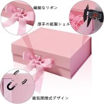 Ousaliyea ピンク ギフトボックス 蓋付き 磁気プレゼントボックス 23x17x7 cm ギフトバッグリボン付き 細断紙グリーティングカード クリスマス 結婚式 誕生日用 高級パッケージボックスセット(1セット)