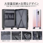 [Atzone Ginza] スーツケース 機内持ち込み 大容量 キャリーケース 超軽量 隠しフック機能 トラベルバッグ 耐衝撃 静音 ダブルキャスター TSAローク搭載 ファスナータイプ キャリーバッグ 人気 旅行 ビジネス 出張 入院 (サクラピンク, Sサイズ/機内持込可能/1～3泊)