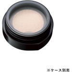 ポーラ B.A フィニッシングパウダー N 16g 【フェイスパウダー】