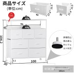 LunarLight チェスト タンス 幅100奥行30高さ104.2㎝ 収納チェスト 収納ケース コンセント2口付き ストッパーキャスター付き 移動式と 固定式2機能 テレビ台としても使える 頑丈 組立簡単 耐震転倒防止 大容量収納3段7杯 引き出し付き 棚板2枚 (ホワイト)