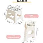 【たたむと4cm！超薄収納】 チチロバ(TITIROBA) 踏み台 折りたたみ ステップ 脚立 洗車 釣り 高さ27cm 折りたたみチェア フォールディング スツール 収納便利 BDD-01 ホワイト