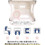 【たたむと4cm！超薄収納】 チチロバ(TITIROBA) 踏み台 折りたたみ ステップ 脚立 洗車 釣り 高さ27cm 折りたたみチェア フォールディング スツール 収納便利 BDD-01 ホワイト