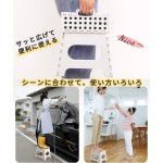 【たたむと4cm！超薄収納】 チチロバ(TITIROBA) 踏み台 折りたたみ ステップ 脚立 洗車 釣り 高さ27cm 折りたたみチェア フォールディング スツール 収納便利 BDD-01 ホワイト