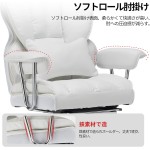 SKYE ゲーミングチェア 座り心地最高 デスクチェア オフィスチェア 椅子 テレワーク 社長椅子 伸縮可能のオットマン 高さ調節機能(ホワイト)