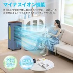 冷風機 冷風扇風機 強力 人気 冷風扇【工事不要&3方向で省エネ】吸水し強冷感UP スポットクーラー 冷房LED液晶画面 8L大容量タンク イオン発生 3つモード&3段階風量 静音 自動首振り ルーバー機能 24時間入・切タイマー 室内温度表示 水不足提示 氷入れ タッチ/リモコン付き 移動便利 キャスター搭載 冷風機 強力 人気 空気清浄 暑さ熱中症対策 60w スポットエアコン 日本語説明書