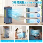 冷風機 冷風扇風機 強力 人気 冷風扇【工事不要&3方向で省エネ】吸水し強冷感UP スポットクーラー 冷房LED液晶画面 8L大容量タンク イオン発生 3つモード&3段階風量 静音 自動首振り ルーバー機能 24時間入・切タイマー 室内温度表示 水不足提示 氷入れ タッチ/リモコン付き 移動便利 キャスター搭載 冷風機 強力 人気 空気清浄 暑さ熱中症対策 60w スポットエアコン 日本語説明書