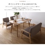 RASIK ソファー 3人掛け ファブリック 肘付き 天然木 グレージュ 木枠 北欧風 トゥリッグ TRYGG