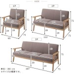 RASIK ソファー 3人掛け ファブリック 肘付き 天然木 グレージュ 木枠 北欧風 トゥリッグ TRYGG