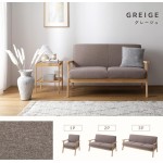 RASIK ソファー 3人掛け ファブリック 肘付き 天然木 グレージュ 木枠 北欧風 トゥリッグ TRYGG