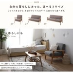 RASIK ソファー 3人掛け ファブリック 肘付き 天然木 グレージュ 木枠 北欧風 トゥリッグ TRYGG