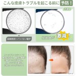 【キャップ専用洗濯アイテム】 チチロバ(TITIROBA) キャップウォッシャー 帽子 洗濯 型崩れ防止 専用洗濯ネット付き 洗濯機で丸洗い キャップホルダー 野球帽ウォッシャー 吊り下げ収納 ホワイト