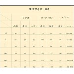 [Ｓｕｅｅｙａ] セットアップ レディース パンツスーツ 3点セット シフォン カーディガン パンツドレス ゆったり 大きいサイズ 体型カバー カジュアル お洒落 シンプル フォーマル 上品 通勤 ママ 普段着 秋 冬