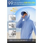 [Moxiep] ラッシュガード メンズ uvカット パーカー 夏 日焼け止め (UPF50+UVカット99%・接触冷感・吸汗速乾・通気性)水着 アウター フード付き 薄手 トップス 長袖 涼しい 紫外線対策 海 アウトドア 無地 おしゃれ