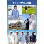 [Moxiep] ラッシュガード メンズ uvカット パーカー 夏 日焼け止め (UPF50+UVカット99%・接触冷感・吸汗速乾・通気性)水着 アウター フード付き 薄手 トップス 長袖 涼しい 紫外線対策 海 アウトドア 無地 おしゃれ
