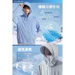 [Moxiep] ラッシュガード メンズ uvカット パーカー 夏 日焼け止め (UPF50+UVカット99%・接触冷感・吸汗速乾・通気性)水着 アウター フード付き 薄手 トップス 長袖 涼しい 紫外線対策 海 アウトドア 無地 おしゃれ