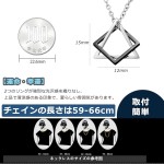 [Komorebi pierce] ネックレス メンズ 人気 アクセサリー ステンレス ペンダント シルバー チェーン アレルギー対応 誕生日プレゼント 男性