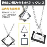 [Komorebi pierce] ネックレス メンズ 人気 アクセサリー ステンレス ペンダント シルバー チェーン アレルギー対応 誕生日プレゼント 男性