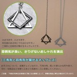 [Komorebi pierce] ネックレス メンズ 人気 アクセサリー ステンレス ペンダント シルバー チェーン アレルギー対応 誕生日プレゼント 男性