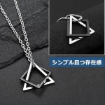 [Komorebi pierce] ネックレス メンズ 人気 アクセサリー ステンレス ペンダント シルバー チェーン アレルギー対応 誕生日プレゼント 男性