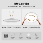 Coizabera LEDシーリングライト 6畳 30W 3600lm 調光調色 赤外線リモコン操作 豆電球常夜灯 天井照明器具 おしゃれ ledライト 電気 蛍光灯 リモコン付き シーリングライト6畳 和室/洋室/寝室/玄関/リビング/キッチン適用（アプリ操作機能なし）