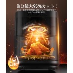 ノンフライヤー 3L 電気フライヤー ノンオイル 揚げ物 惣菜 1~2人用 可視窓 エアフライヤー LEDディスプレイ タッチパネル タイマー 温度調整 中断記憶 日本語説明書 日本語レシピ付き PSE認証済 黒色