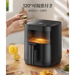 ノンフライヤー 3L 電気フライヤー ノンオイル 揚げ物 惣菜 1~2人用 可視窓 エアフライヤー LEDディスプレイ タッチパネル タイマー 温度調整 中断記憶 日本語説明書 日本語レシピ付き PSE認証済 黒色