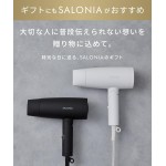 SALONIA サロニア スピーディーイオン ドライヤー 大風量 速乾 軽量 マイナスイオン ヘアドライヤー SL-013BK ブラック SALONIA サロニア スピーディーイオン ドライヤー 大風量 速乾 軽量 マイナスイオン ヘアドライヤー SL-013BK ブラック
