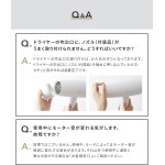 SALONIA サロニア スピーディーイオン ドライヤー 大風量 速乾 軽量 マイナスイオン ヘアドライヤー SL-013BK ブラック SALONIA サロニア スピーディーイオン ドライヤー 大風量 速乾 軽量 マイナスイオン ヘアドライヤー SL-013BK ブラック