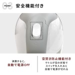 ヒロコーポレーション ヒロ・コーポレーション 中身が見やすい 電気ケトル 保証付き 空焚き防止機能付き 1.0L コンパクト グレー KTK-300-G