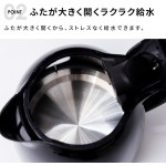 ヒロコーポレーション ヒロ・コーポレーション 中身が見やすい 電気ケトル 保証付き 空焚き防止機能付き 1.0L コンパクト グレー KTK-300-G