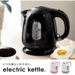 ヒロコーポレーション ヒロ・コーポレーション 中身が見やすい 電気ケトル 保証付き 空焚き防止機能付き 1.0L コンパクト グレー KTK-300-G