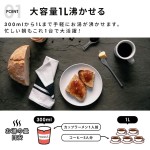 ヒロコーポレーション ヒロ・コーポレーション 中身が見やすい 電気ケトル 保証付き 空焚き防止機能付き 1.0L コンパクト グレー KTK-300-G