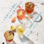 [公式] ソーダストリーム GAIA(ガイア) スターターキット ブラック マシン本体 60Lガス1本 ボトル1本 (1.0L) のセット ｜ 炭酸水メーカー 電源不要 カートリッジ不要 ガスシリンダー式 ガスの着脱ワンタッチ 食洗器対応ボトル 炭酸メーカー ソーダメーカー 炭酸水 強炭酸 Soda stream