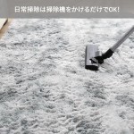 ラグマット カーペット 120x160cm おしゃれな北欧風シャギーラグ 全厚約5cm 洗えるラグ 滑り止め付き 毛足約4cm ふわっとした手触り 防音絨毯 オールシーズン快適に使用 長方形 ROCYJULIN（ライトグレー 約1.5畳 ）