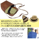 [エッジシティー] 折りたたみ可能 大きいサイズ メンズ 麦わら帽子 ストローハット
