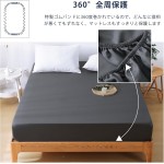 HEVUMYI ボックスシーツ 吸水速乾シーツ 厚さ5~30cmのマットレスに適用 （シングル,100×200cm） ベッドシーツ 抗菌防臭マットレスカバー 洗えるベッドカバー 着脱簡単 敷き布団カバー 防ダニ 柔らかな触感 ダークグレー